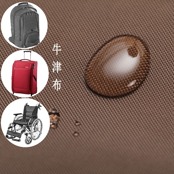 Vải Oxford - Vải ZEPU - Công Ty ZEPU Quảng Tây - GUANGXI ZEPU INDUSTRY & TRADE CO, LTD