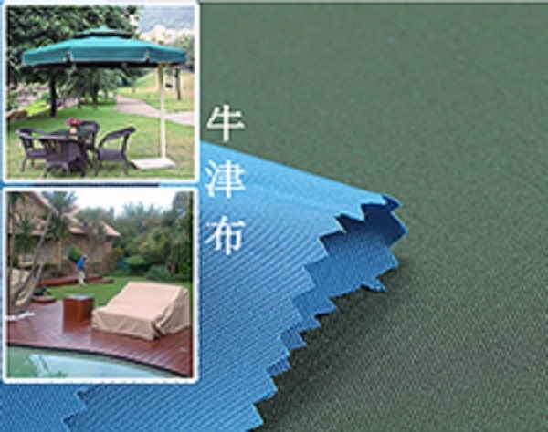 Vải Oxford - Vải ZEPU - Công Ty ZEPU Quảng Tây - GUANGXI ZEPU INDUSTRY & TRADE CO, LTD