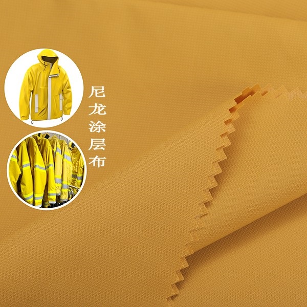 Vải Nylon - Vải ZEPU - Công Ty ZEPU Quảng Tây - GUANGXI ZEPU INDUSTRY & TRADE CO, LTD