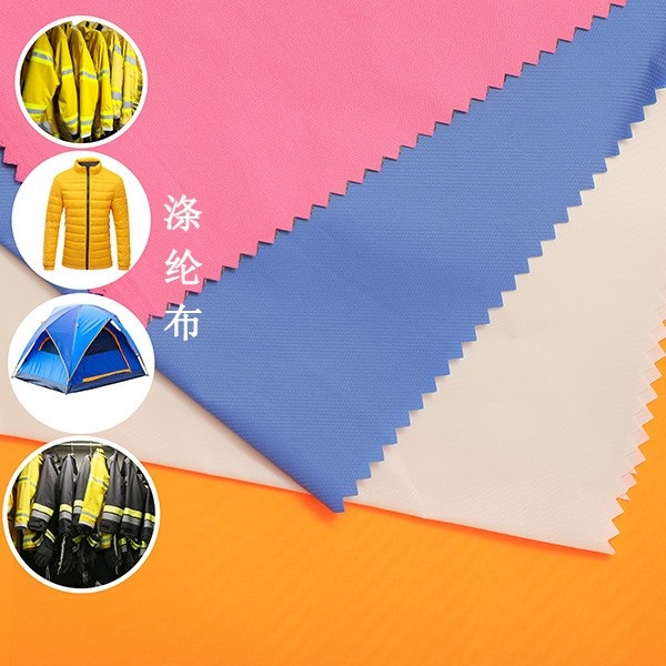Vải Nylon - Vải ZEPU - Công Ty ZEPU Quảng Tây - GUANGXI ZEPU INDUSTRY & TRADE CO, LTD