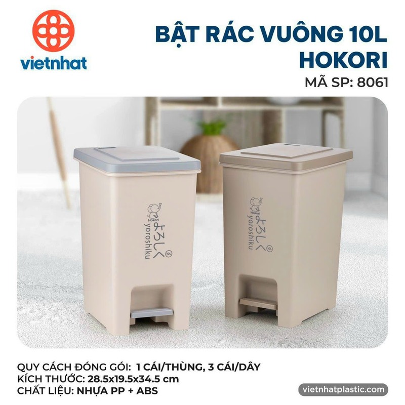 Bật rác vuông 10L Hokori 8061