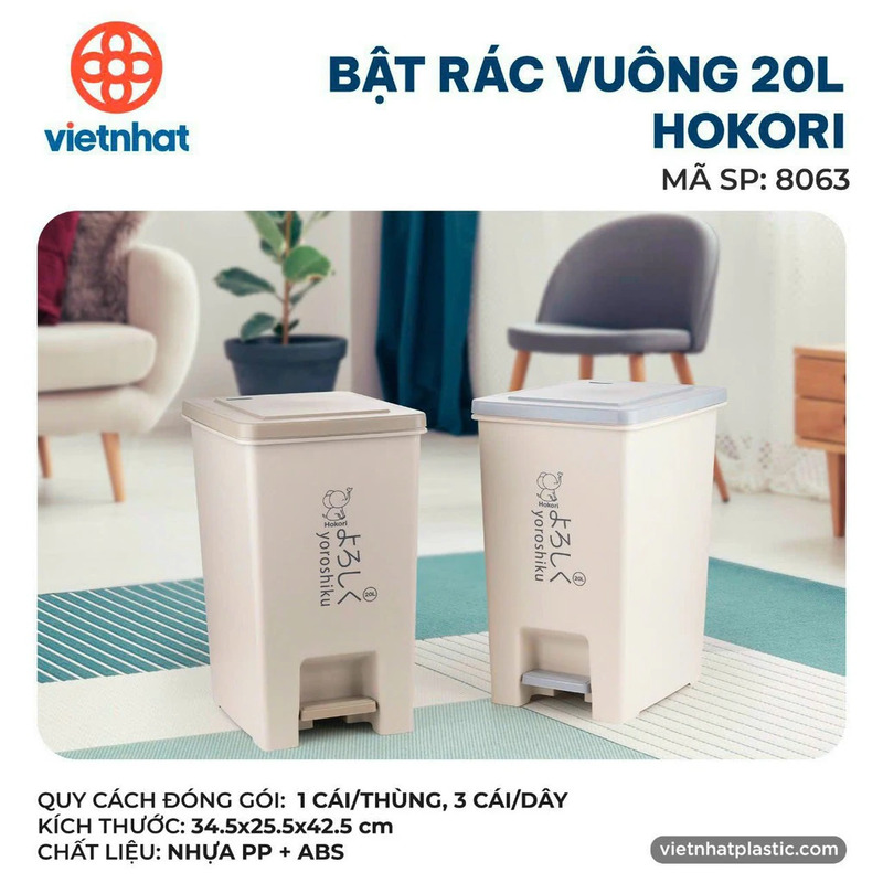 Bật rác vuông 20L Hokori 8063