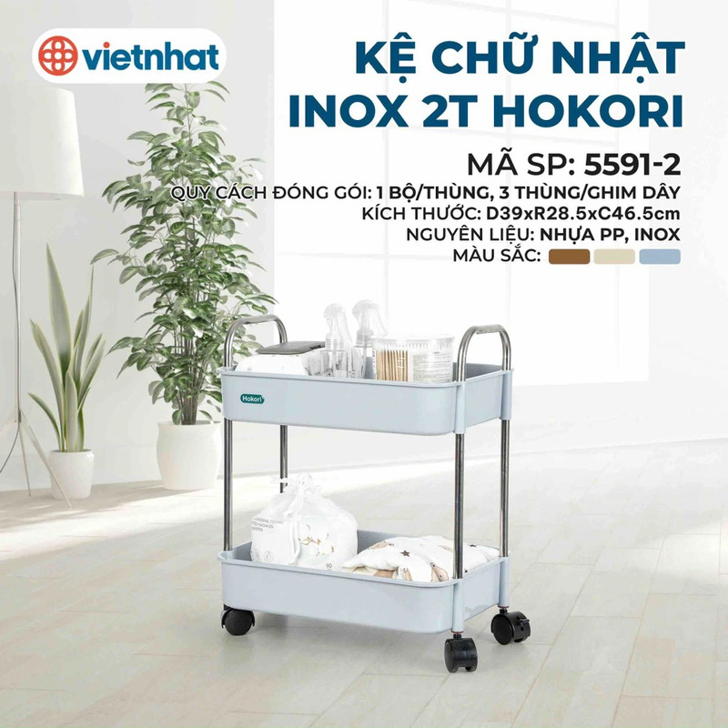 Kệ chữ nhật inox 2T Hokori 5591-2