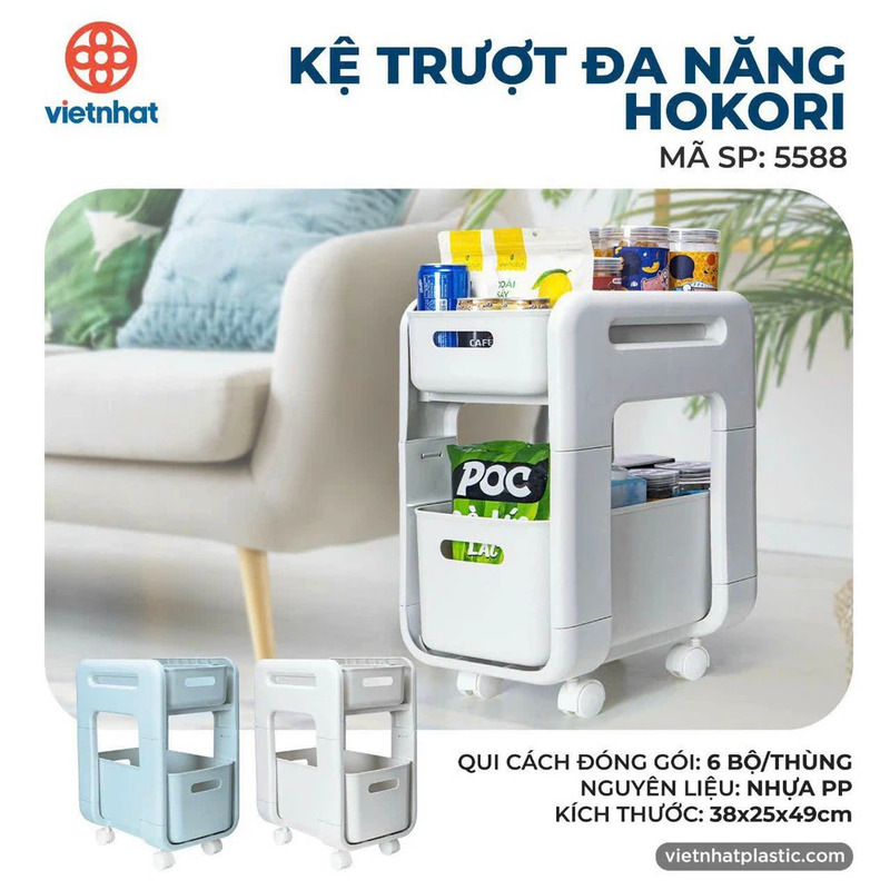 Kệ trượt đa năng Hokori 5588