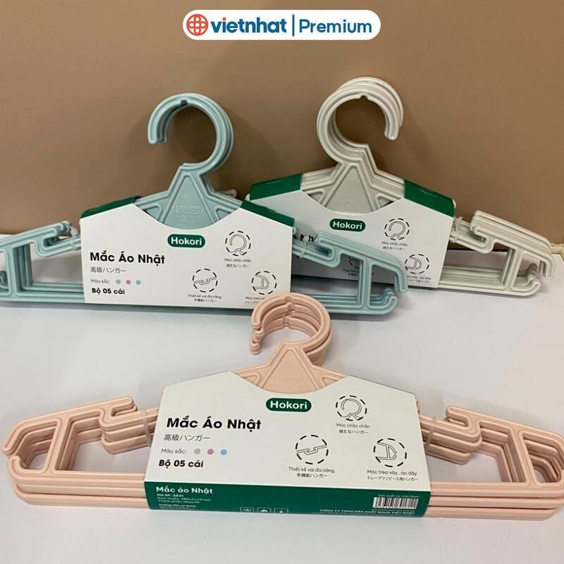 Mắc áo Nhật Hokori 2831