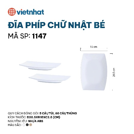 Đĩa phíp chữ nhật bé 1147