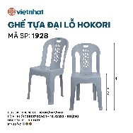 Ghế tựa trung lỗ Hokori 1928