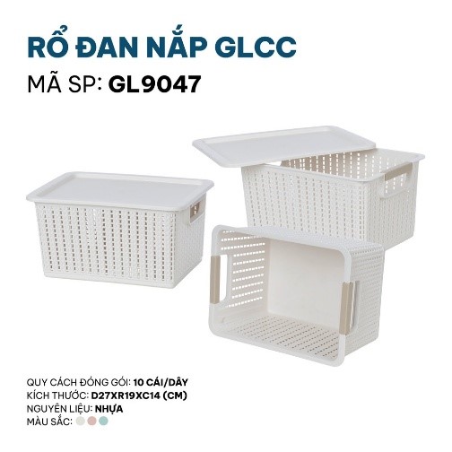 Rổ đan nắp GLCC 9047