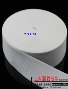 Công Ty TNHH Sản Xuất Thương Mại Dây Kéo Lê Gia — hình ảnh từ trangvangvietnam.com