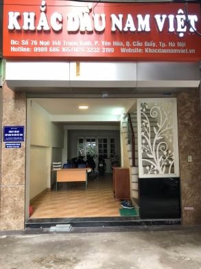 Hình ảnh công ty Nam Việt