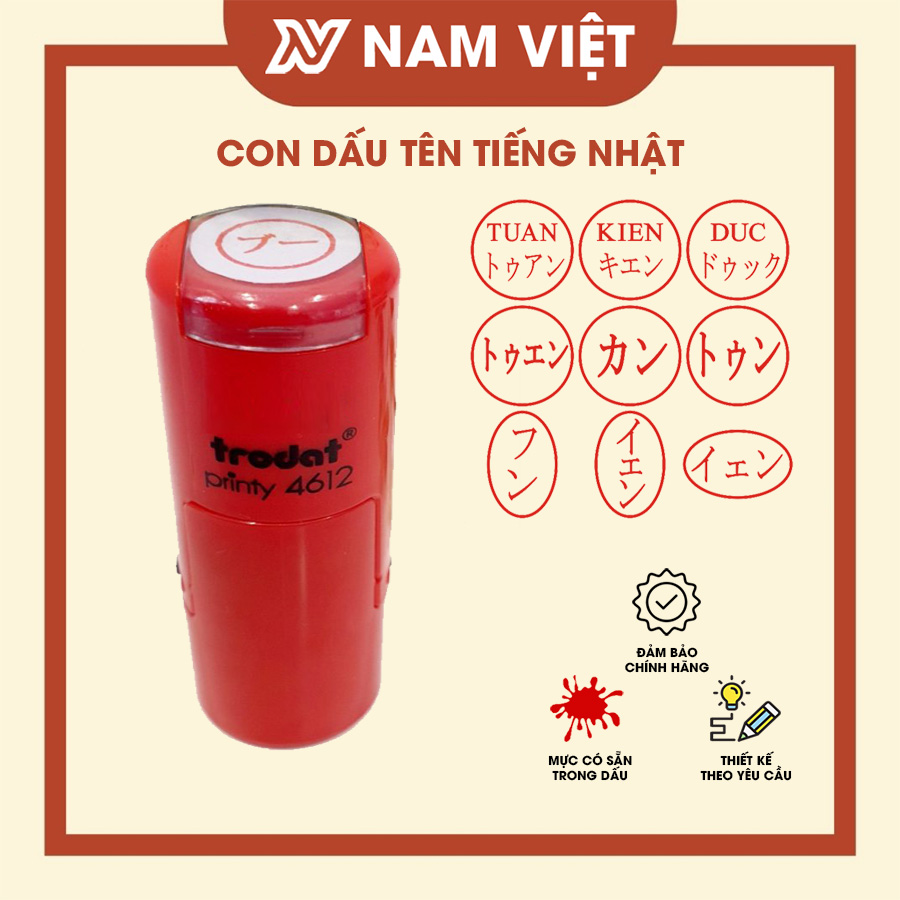 Khắc dấu tên tiếng Nhật