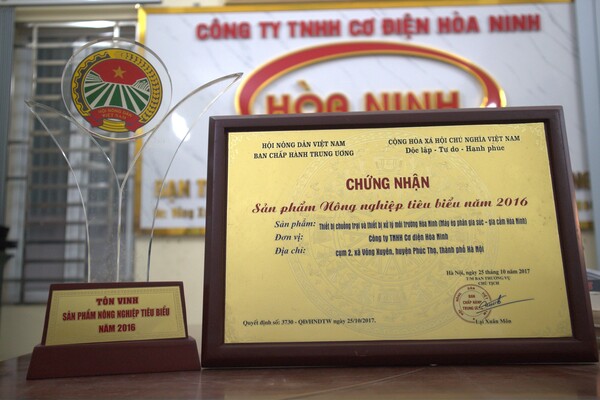 Giải thưởng - Thiết Bị Chăn Nuôi Hòa Ninh - Công Ty TNHH Cơ Điện Hòa Ninh