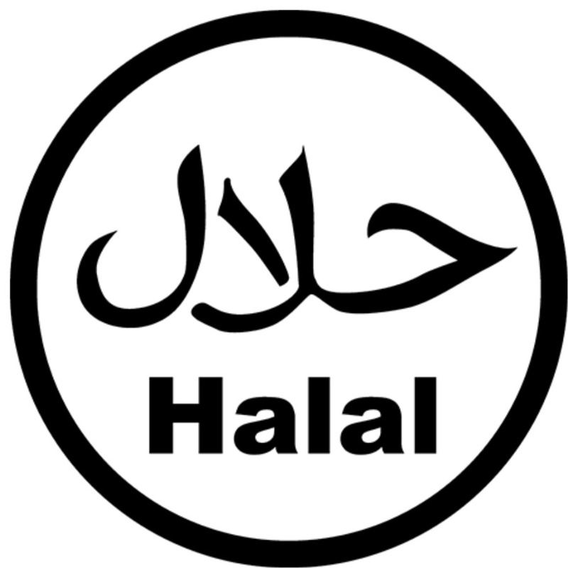 Chứng nhận Halal - FIBC Việt Nam  - Công Ty TNHH Công Nghiệp Minh Hưng