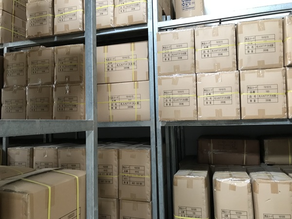 Hình ảnh nhà xưởng Phú Minh Đức