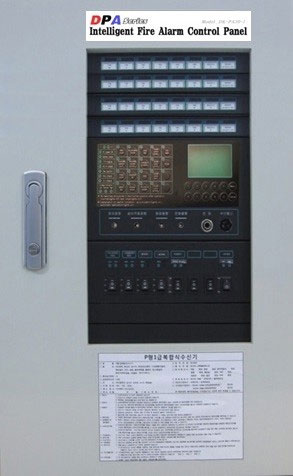 Bảng điều khiển báo cháy thông minh - Công Ty TNHH Điện Cơ Thiên Bình