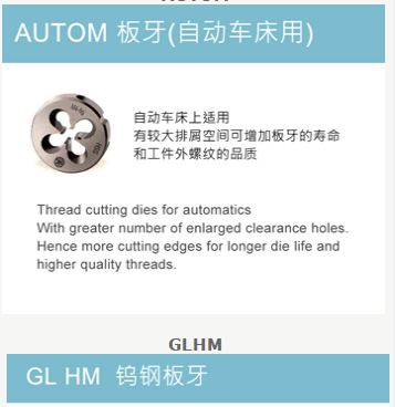 Công Ty TNHH TRT Tool