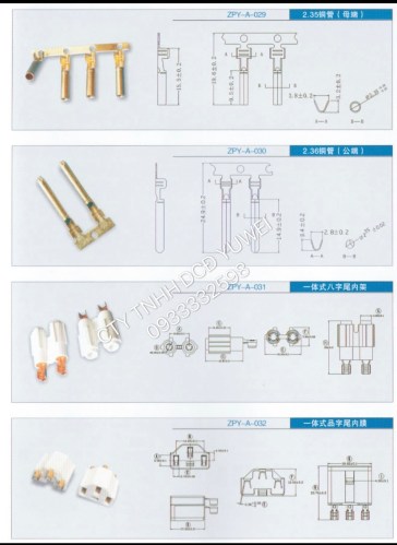 Linh phụ kiện - Dây Cáp Điện Yu Wei - Công Ty Dây Cáp Điện Yu Wei