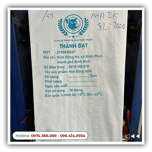 Bao dệt PP tráng PE - Bao PP Dệt Hoàng Trường Packaging - Công Ty TNHH Sản Xuất Thương Mại Quốc Tế Hoàng Trường Packaging