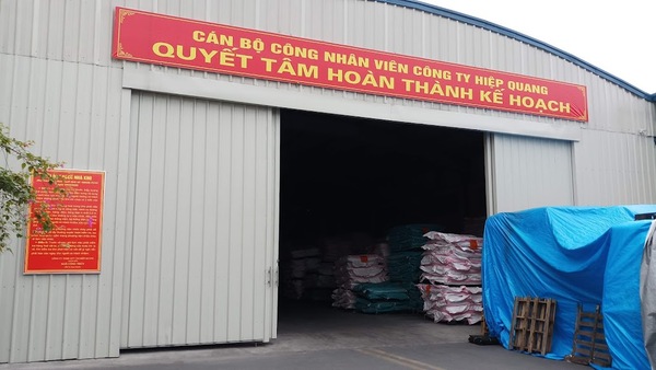 Nhà xưởng Hiệp Quang
