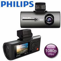 Camera hành trình CVR 300
