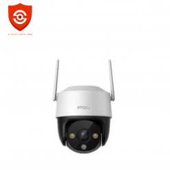 Camera IMOU IPC-S21FTP