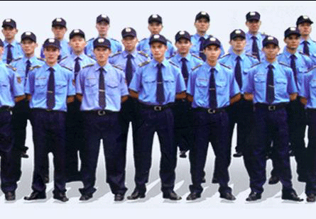 Đồng phục bảo vệ