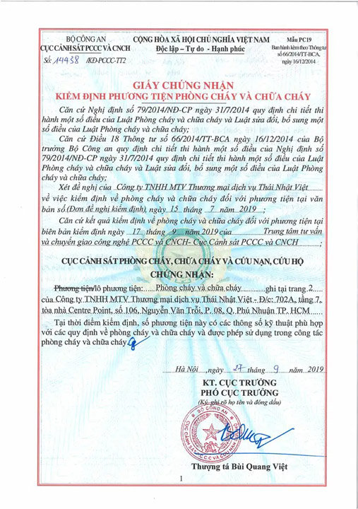 Giấy chứng nhận kiểm định phương tiện PCCC