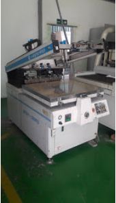 Hình ảnh máy móc Dương Anh Lâm - Công Ty TNHH Một Thành Viên Thương Mại Dịch Vụ Dương Anh Lâm