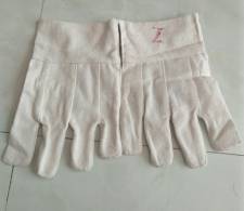 Găng tay vải bạt - Bảo Hộ Lao Động Tiến Phát - Công Ty TNHH An Toàn Bảo Hộ Lao Động Tiến Phát