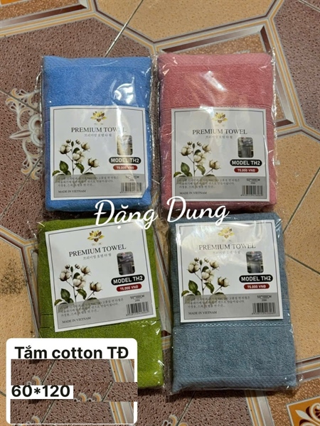 Khăn tắm Cotton 60x120cm
