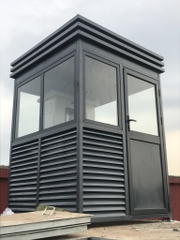 Cabin bảo vệ