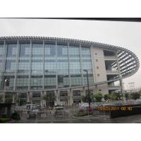 Công Ty Cổ Phần Alumax Việt Nam