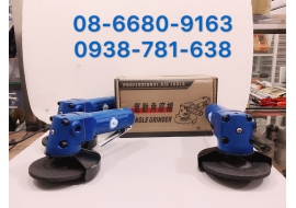 Máy mài góc - Vật Tư Ngành Gỗ Đông Thành - Cửa Hàng Vật Tư Đông Thành