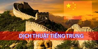 Dịch thuật Tiếng Trung Quốc - Dịch Thuật Việt Tín - Công Ty TNHH Dịch Thuật Việt Tín