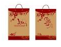 Túi nilon đựng quà tết