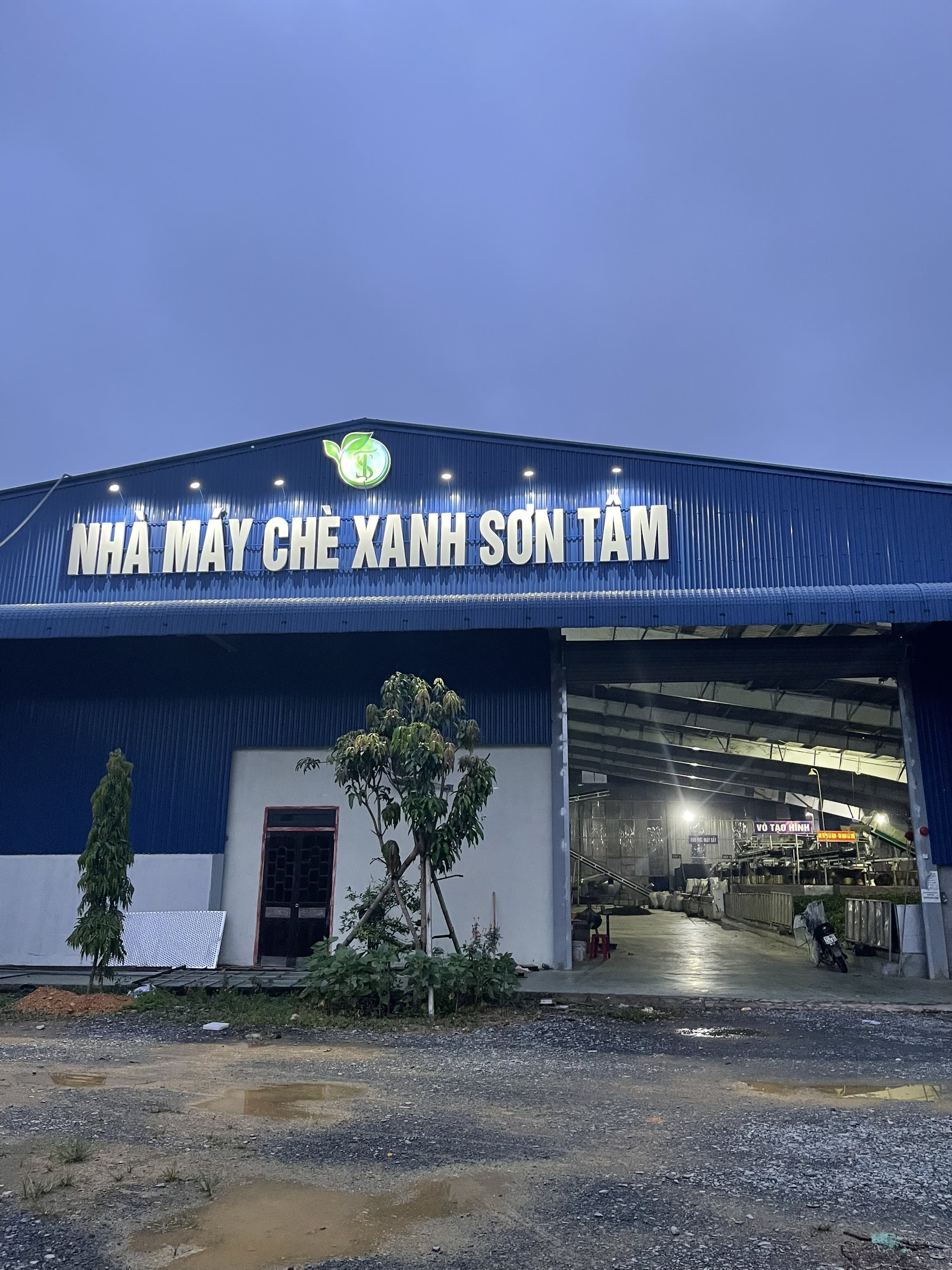 Hình ảnh nhà máy - Nhà Máy Chè Sơn Tâm