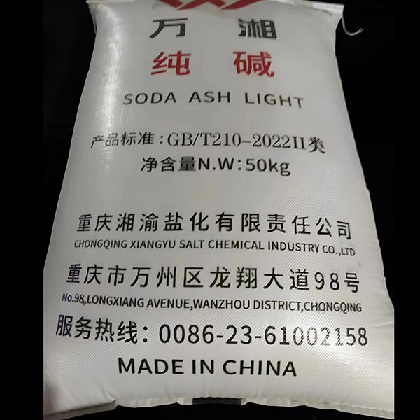 Soda Trung Quốc - Hóa Chất Công Nghiệp Mộc Lan - Công Ty TNHH Thương Mại Và Sản Xuất Mộc Lan