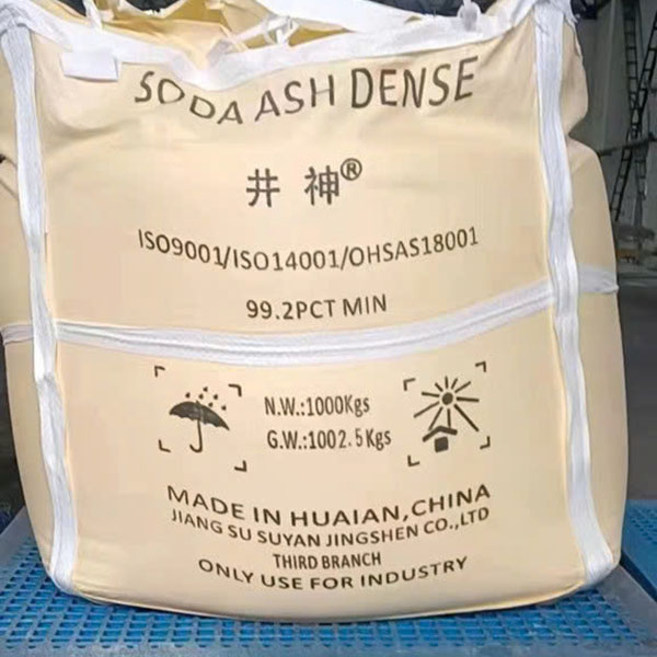 Soda Ash Dense - Hóa Chất Công Nghiệp Mộc Lan - Công Ty TNHH Thương Mại Và Sản Xuất Mộc Lan