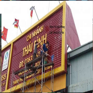 Vệ sinh công nghiệp - Công Ty TNHH Thương Mại Và Dịch Vụ Tổng Hợp Gia Hưng
