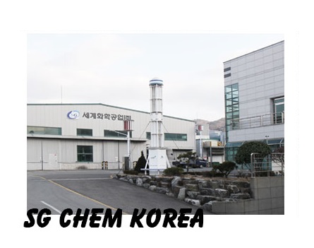 Nhà máy sản xuất - Băng Keo SG Chemical Vina - Công Ty TNHH SG Chemical Vina