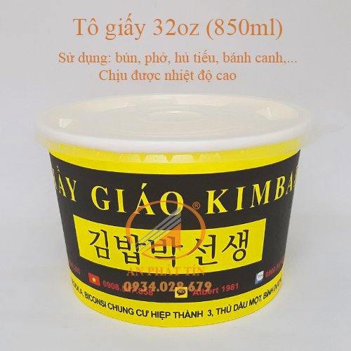Tô giấy 32oz (850ml) - Ly Giấy An Phát Tín - Công Ty TNHH An Phát Tín