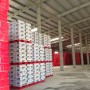 Công Ty Trách Nhiệm Hữu Hạn Thép QSB