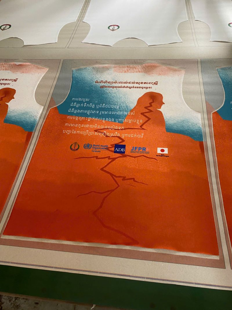 Hình ảnh sản phẩm dịch vụ - Công Ty TNHH Invaido