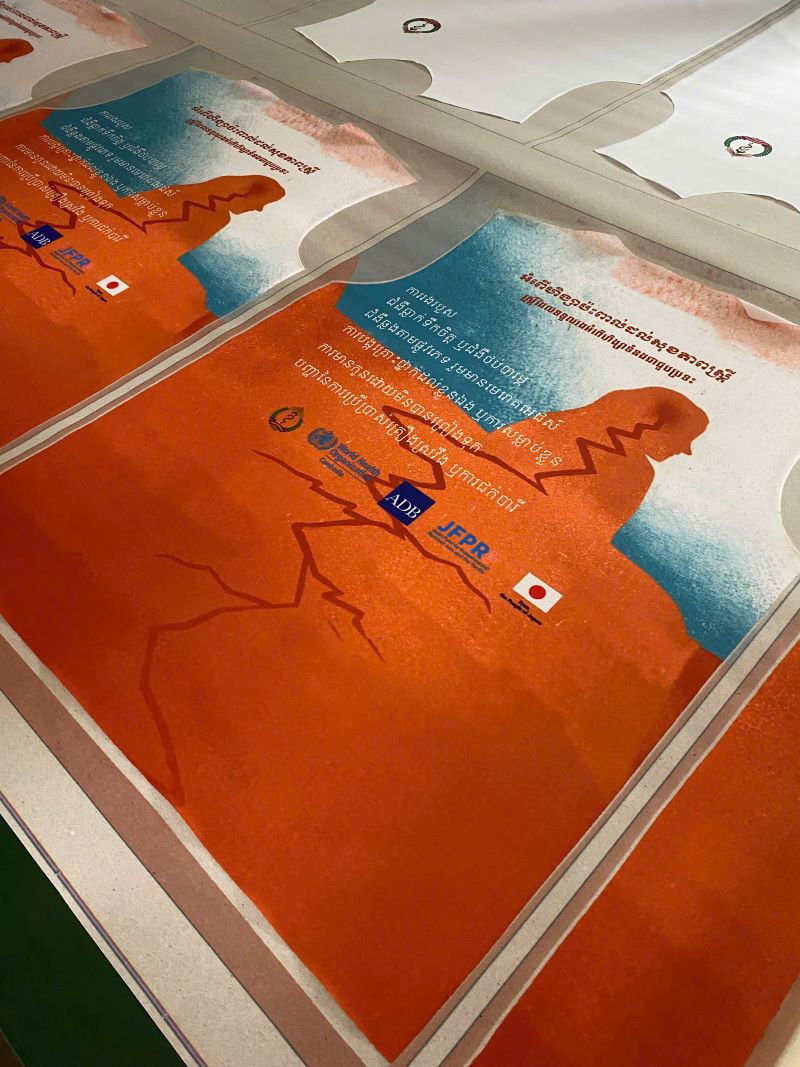 Hình ảnh sản phẩm dịch vụ - Công Ty TNHH Invaido