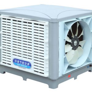 Máy làm mát DC18/20/DZS - Quạt Công Nghiệp Thịnh Phát Công Ty TNHH Cơ Khí Và Cơ Điện Thịnh Phát