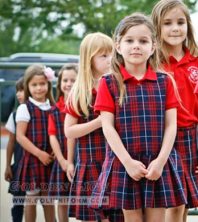Đồng phục tiểu học - Hoàng Gia Uniform - Công Ty TNHH May Hoàng Gia Uniform