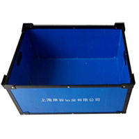 Thùng nhựa Danpla