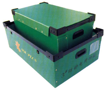 Thùng nhựa Danpla