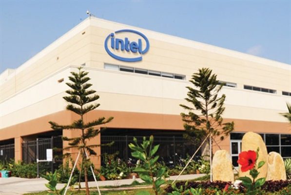 Nhà máy Intel