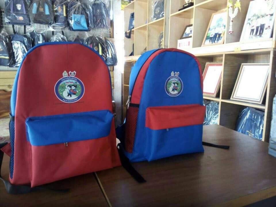 Balo học sinh